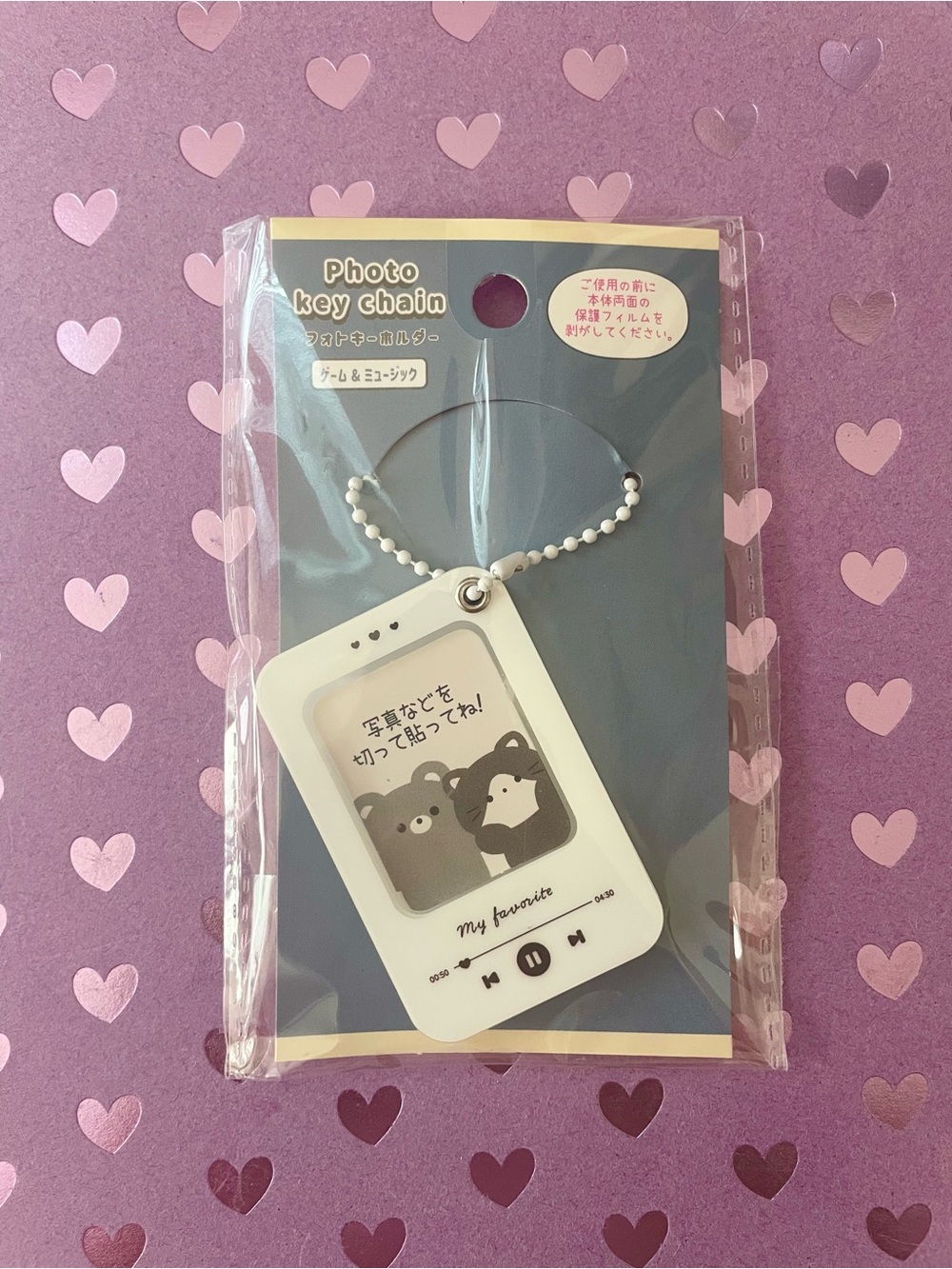 Picture holder keychain charm
